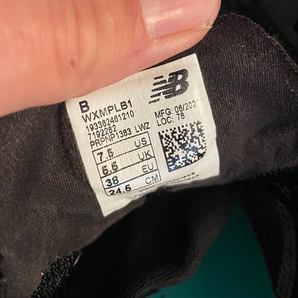 New Balance Minimus Prevail Training Shoes - Size 7.5 - Picture 9 of 9